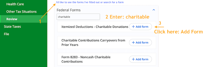 Charitable Contribution - eFile Screenshot